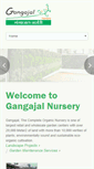 Mobile Screenshot of gangajalnursery.com